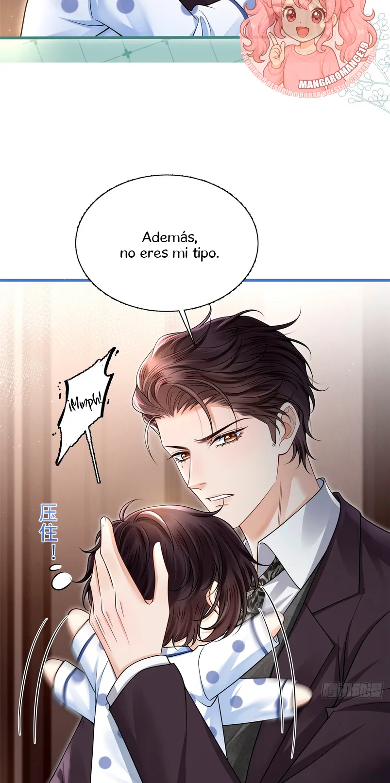Después de romper el compromiso, la jefa volvió más hermosa y más genial Capítulo 4 - Page 14
