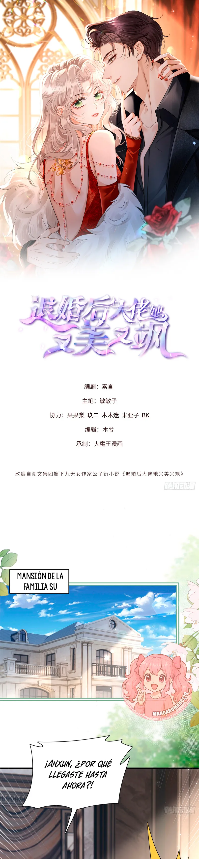 Después de romper el compromiso, la jefa volvió más hermosa y más genial Capítulo 5 - Page 1