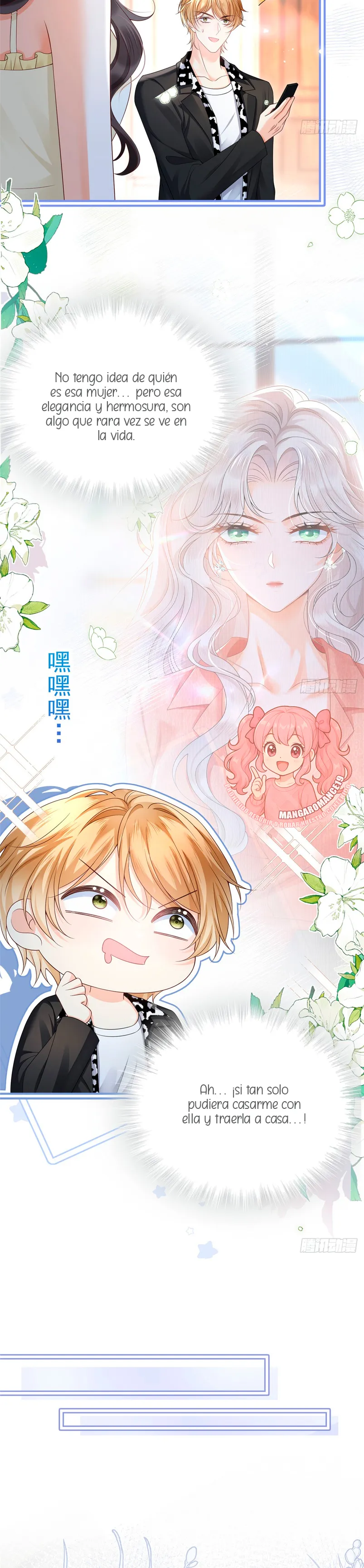 Después de romper el compromiso, la jefa volvió más hermosa y más genial Capítulo 5 - Page 7
