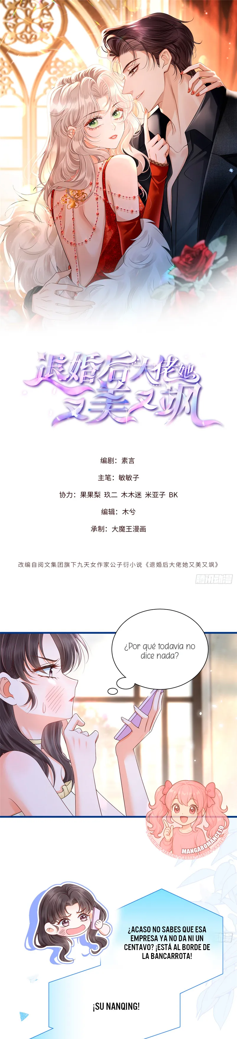 Después de romper el compromiso, la jefa volvió más hermosa y más genial Capítulo 6 - Page 1