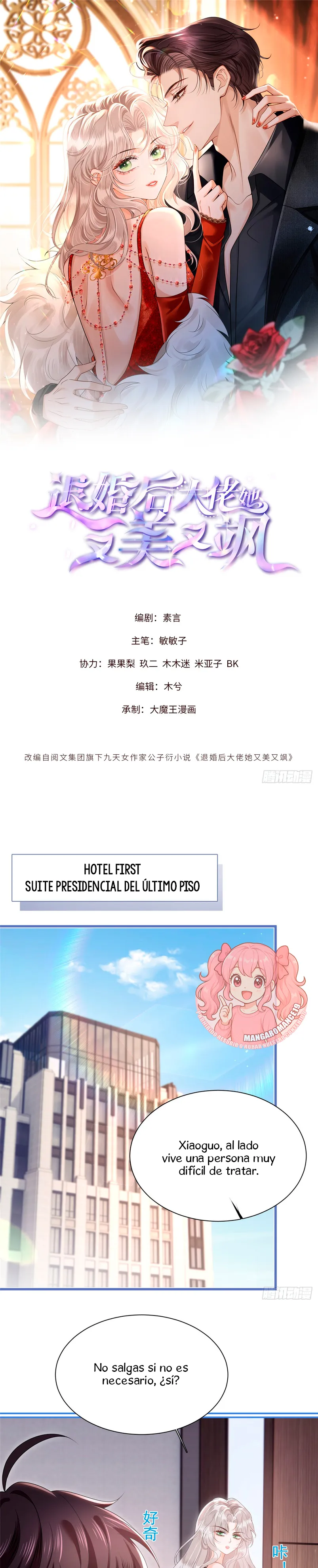 Después de romper el compromiso, la jefa volvió más hermosa y más genial Capítulo 7 - Page 1