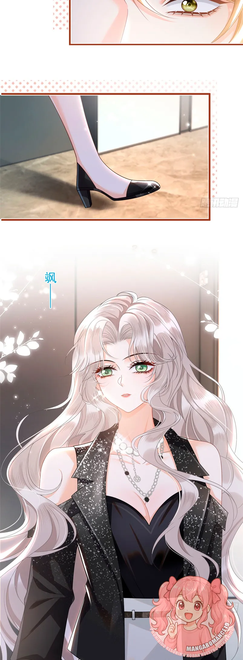 Después de romper el compromiso, la jefa volvió más hermosa y más genial Capítulo 7 - Page 11