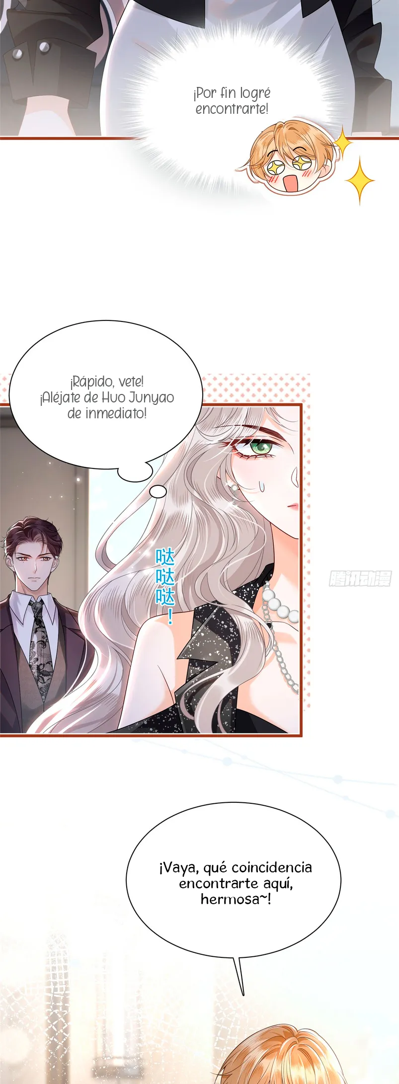 Después de romper el compromiso, la jefa volvió más hermosa y más genial Capítulo 7 - Page 12