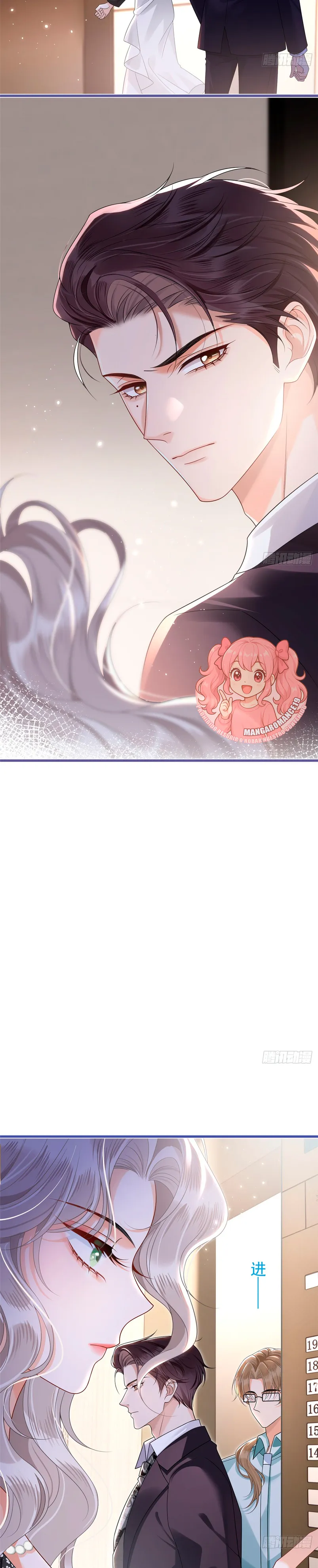 Después de romper el compromiso, la jefa volvió más hermosa y más genial Capítulo 7 - Page 6