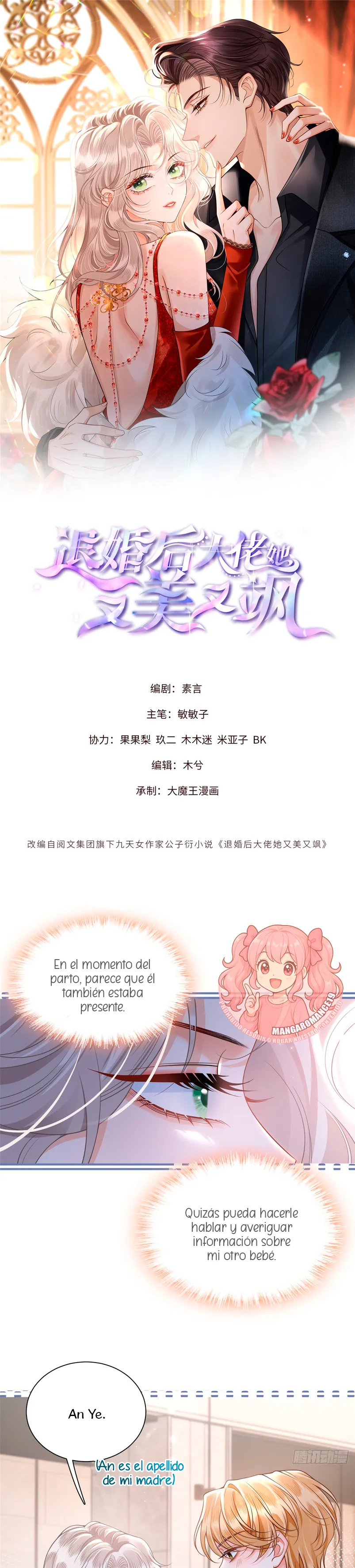 Después de romper el compromiso, la jefa volvió más hermosa y más genial Capítulo 8 - Page 1