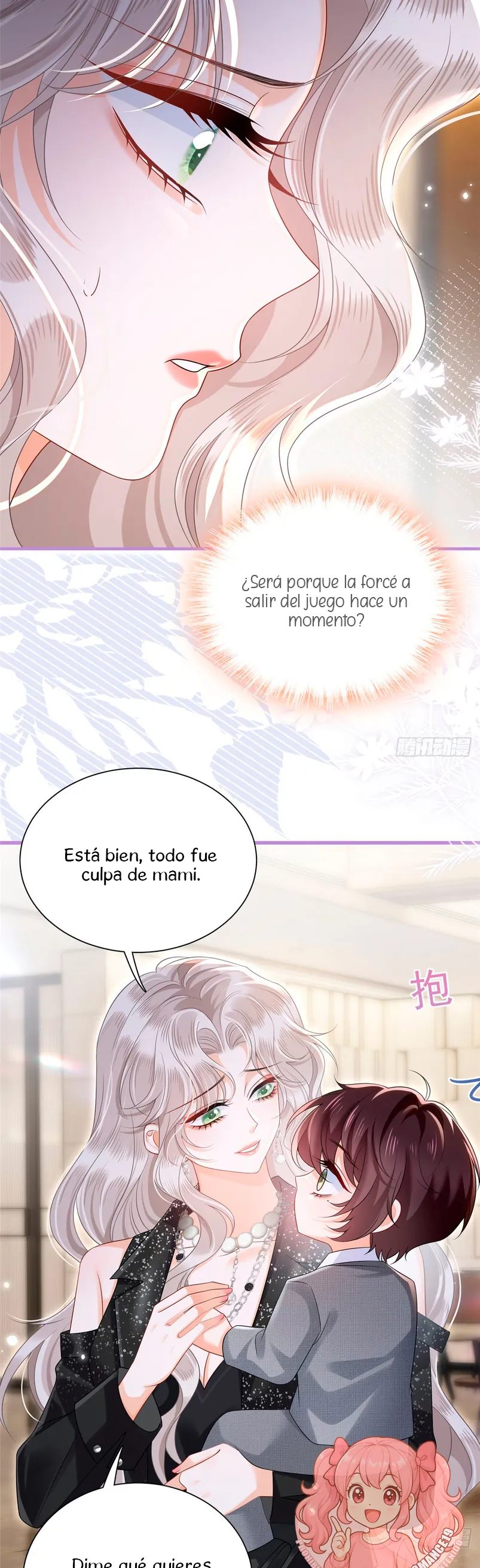 Después de romper el compromiso, la jefa volvió más hermosa y más genial Capítulo 9 - Page 15