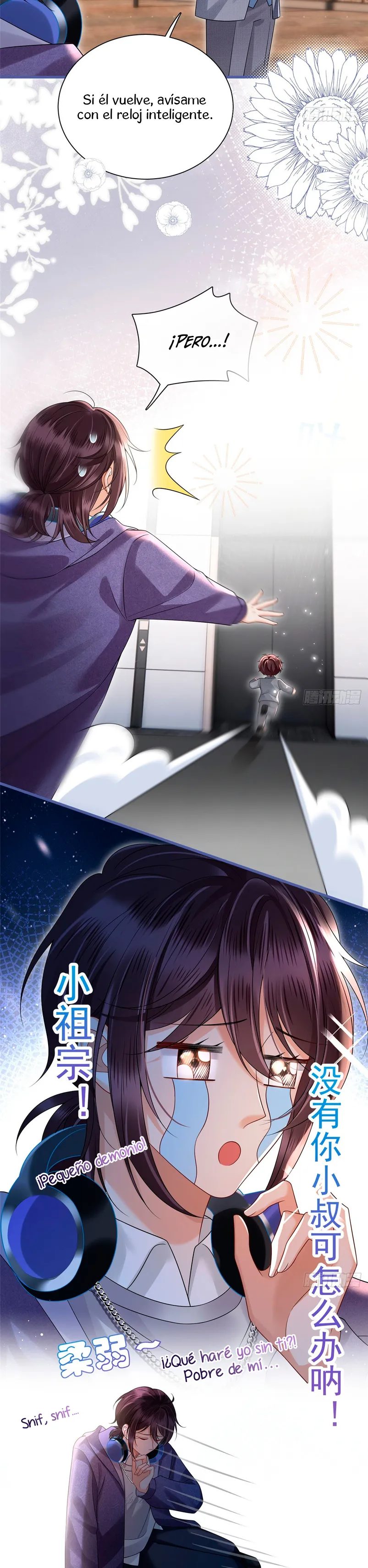 Después de romper el compromiso, la jefa volvió más hermosa y más genial Capítulo 9 - Page 7