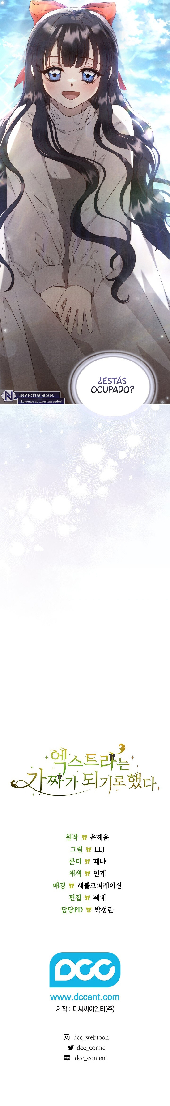 La Extra Decidio Ser Una Farsa Capítulo 16 - Page 13