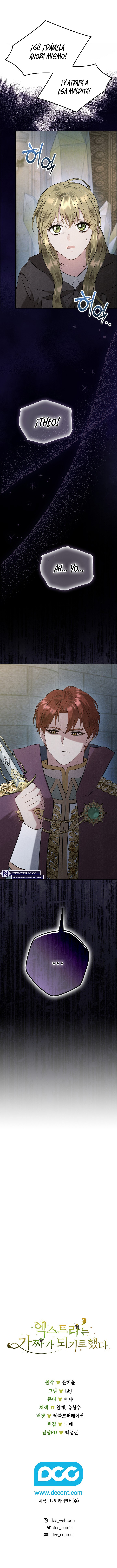 La Extra Decidio Ser Una Farsa Capítulo 49.1 - Page 12