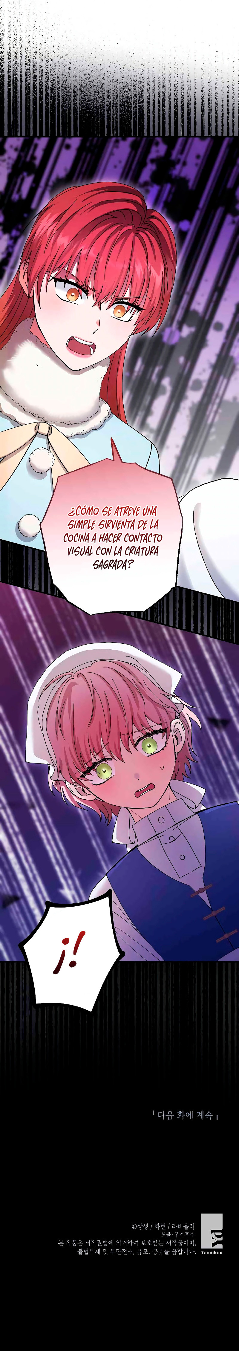 Me convertí en el gato del emperador Capítulo 13 - Page 13