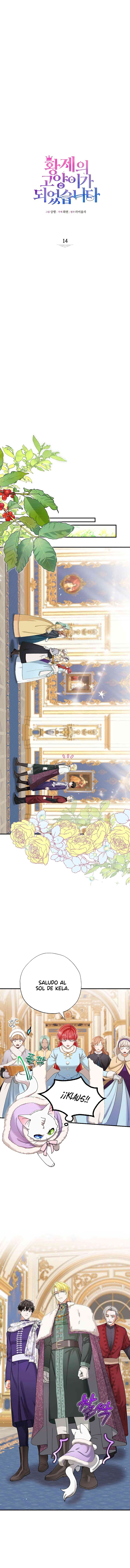 Me convertí en el gato del emperador Capítulo 14 - Page 4