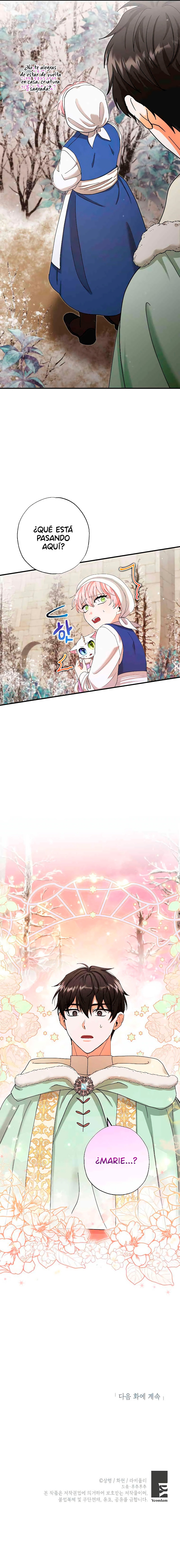 Me convertí en el gato del emperador Capítulo 15 - Page 12