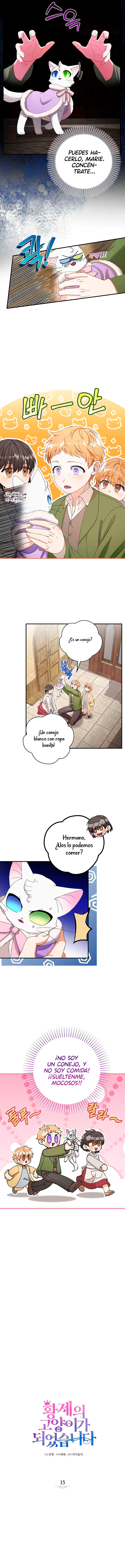 Me convertí en el gato del emperador Capítulo 15 - Page 3
