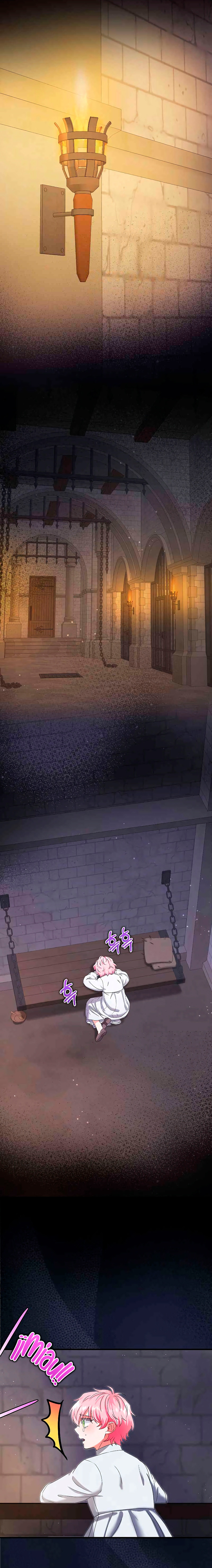 Me convertí en el gato del emperador Capítulo 17 - Page 13