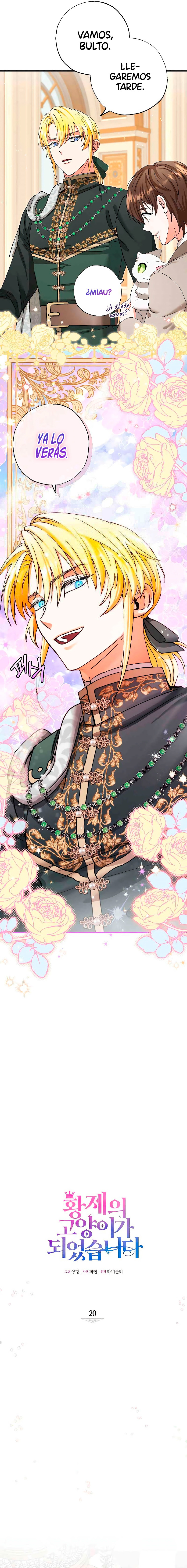Me convertí en el gato del emperador Capítulo 20 - Page 7