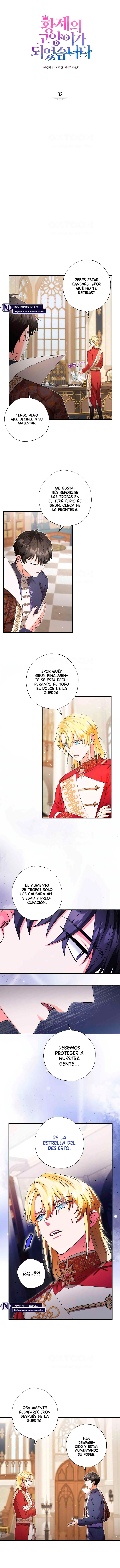 Me convertí en el gato del emperador Capítulo 32 - Page 3