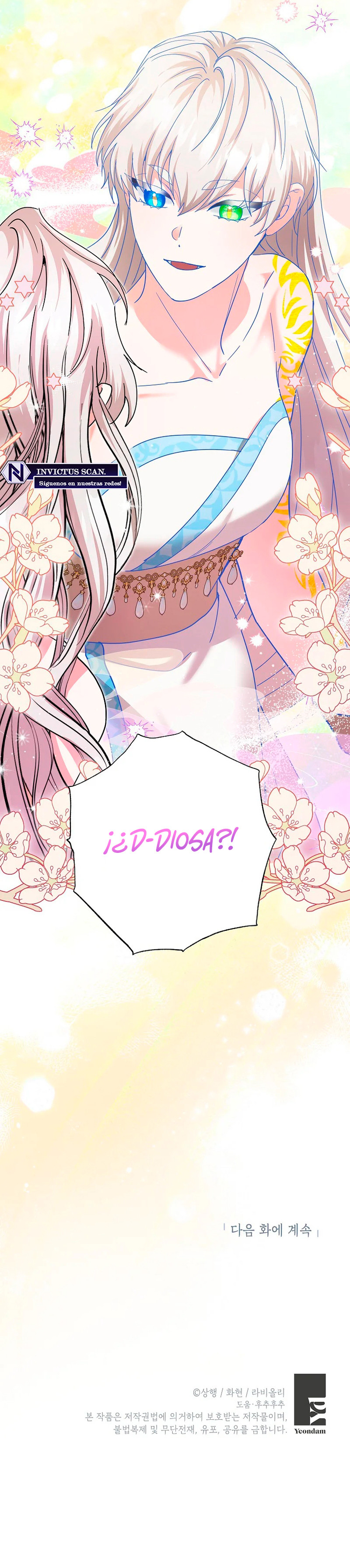 Me convertí en el gato del emperador Capítulo 55 - Page 7