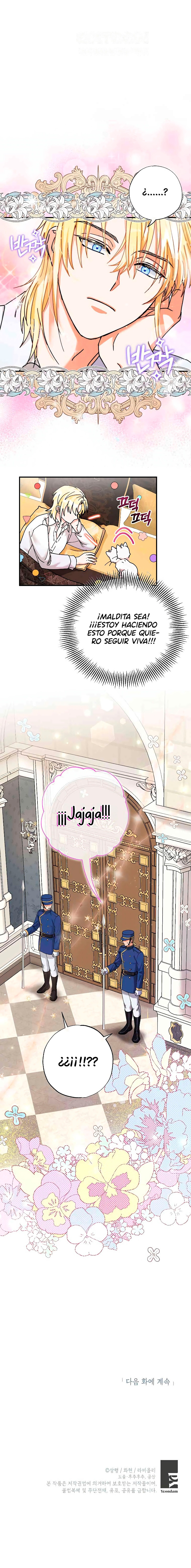 Me convertí en el gato del emperador Capítulo 6 - Page 13