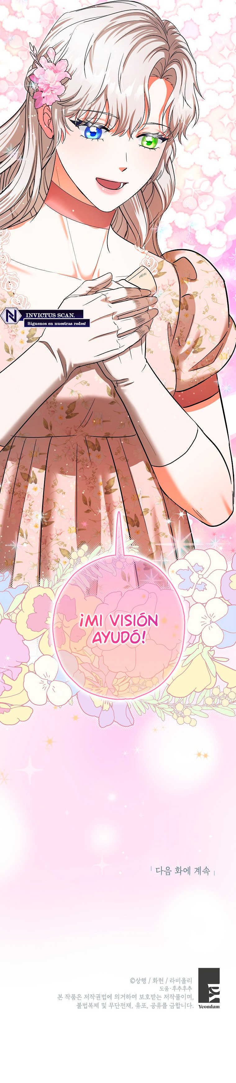 Me convertí en el gato del emperador Capítulo 66 - Page 12