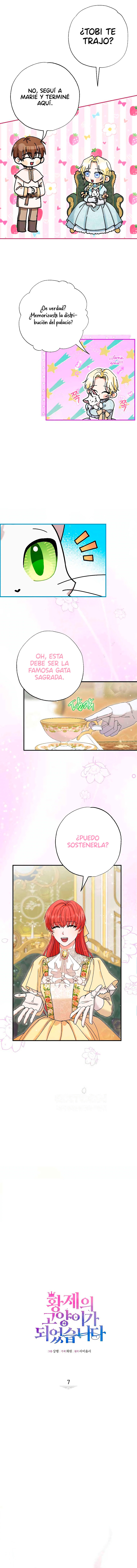 Me convertí en el gato del emperador Capítulo 7 - Page 4