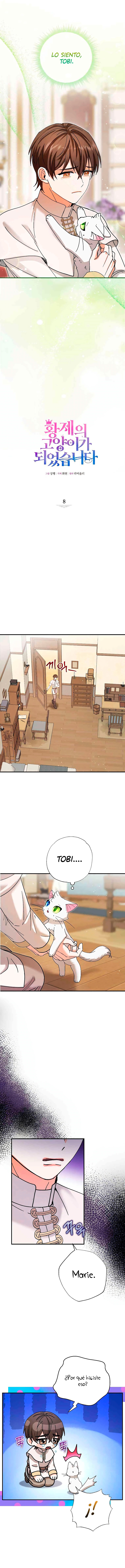 Me convertí en el gato del emperador Capítulo 8 - Page 6