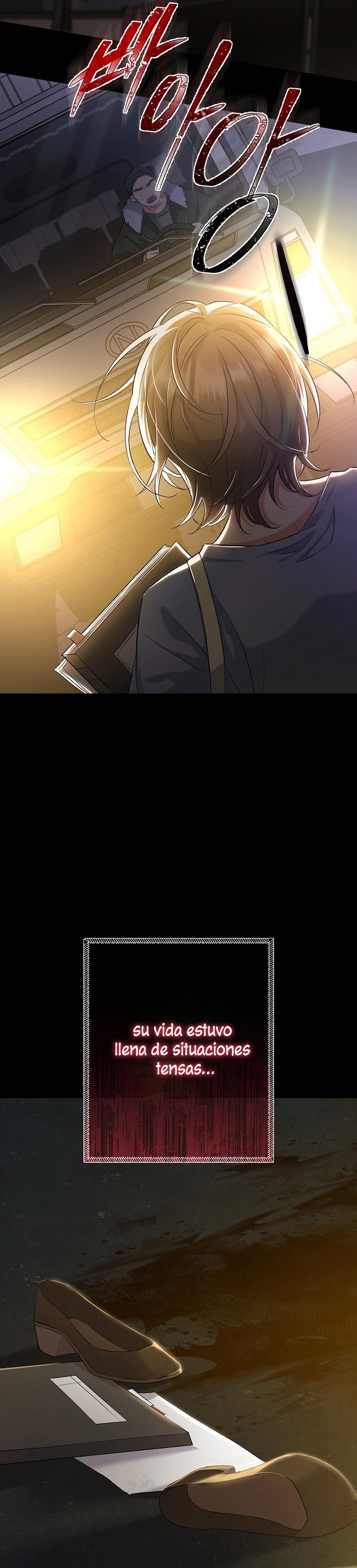 La pareja del villano es demasiado perfecta Capítulo 1 - Page 12