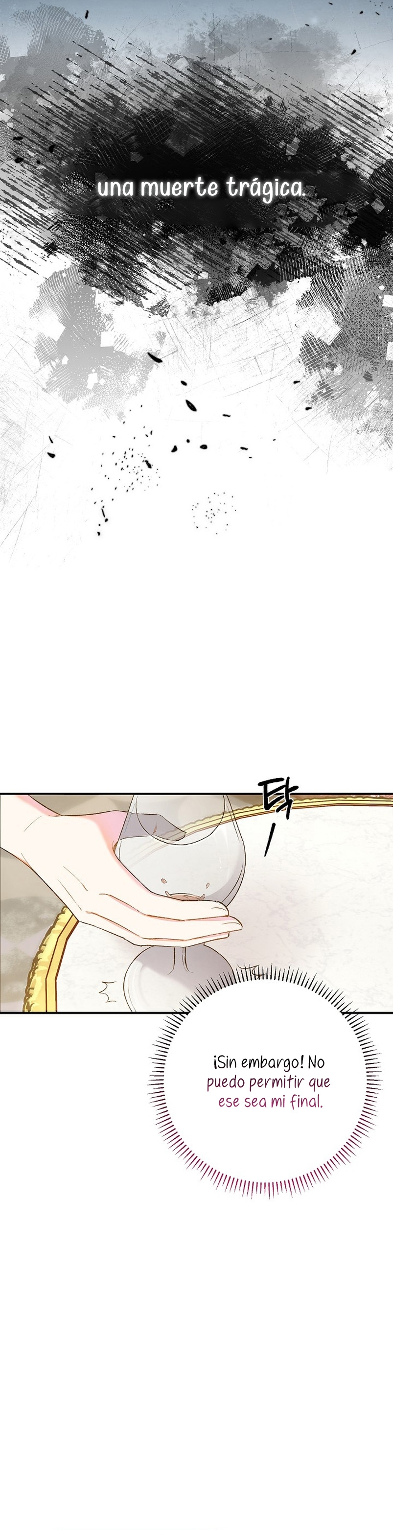 La pareja del villano es demasiado perfecta Capítulo 1 - Page 19