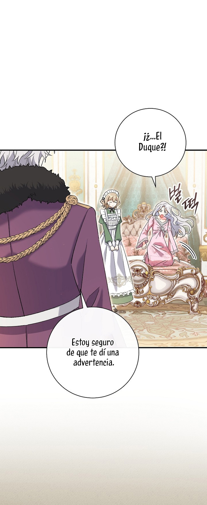 La pareja del villano es demasiado perfecta Capítulo 1 - Page 27