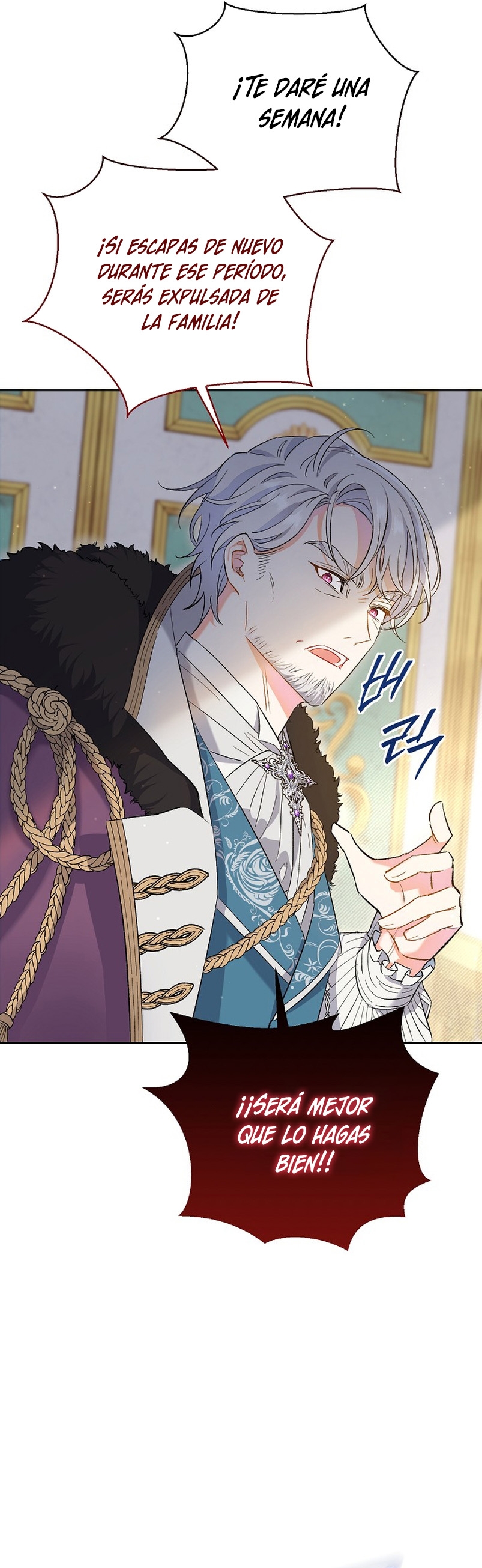 La pareja del villano es demasiado perfecta Capítulo 1 - Page 35