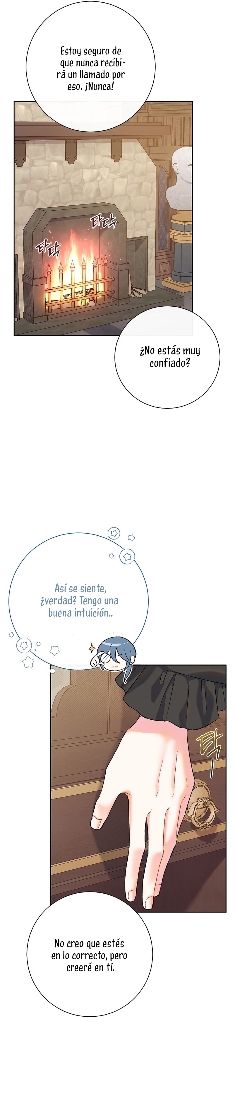 La pareja del villano es demasiado perfecta Capítulo 1 - Page 44