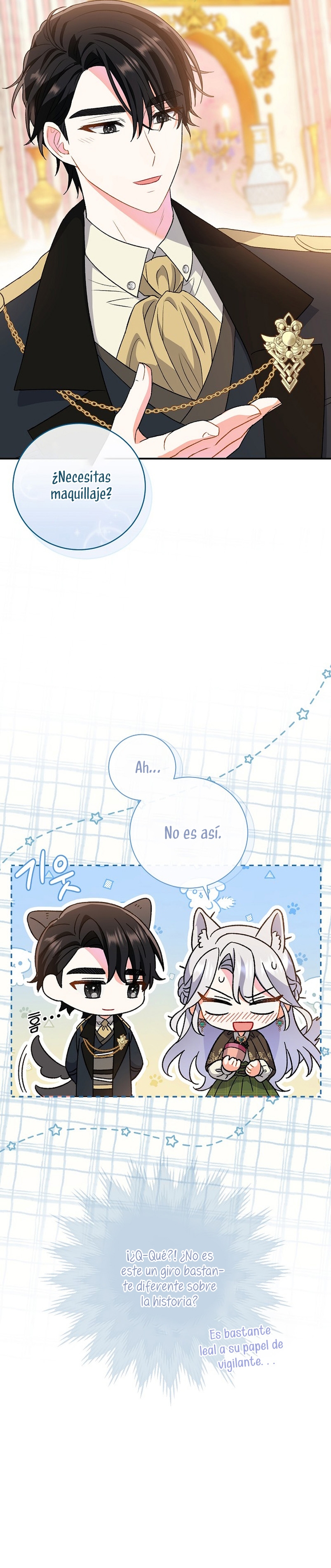 La pareja del villano es demasiado perfecta Capítulo 10 - Page 14