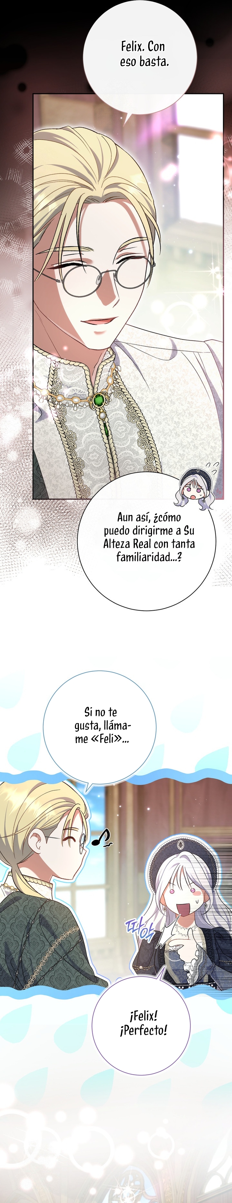 La pareja del villano es demasiado perfecta Capítulo 100 - Page 13