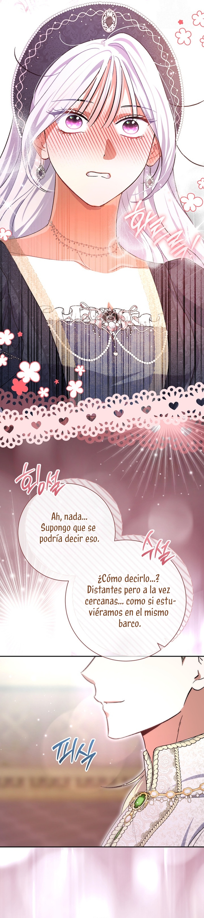 La pareja del villano es demasiado perfecta Capítulo 100 - Page 15