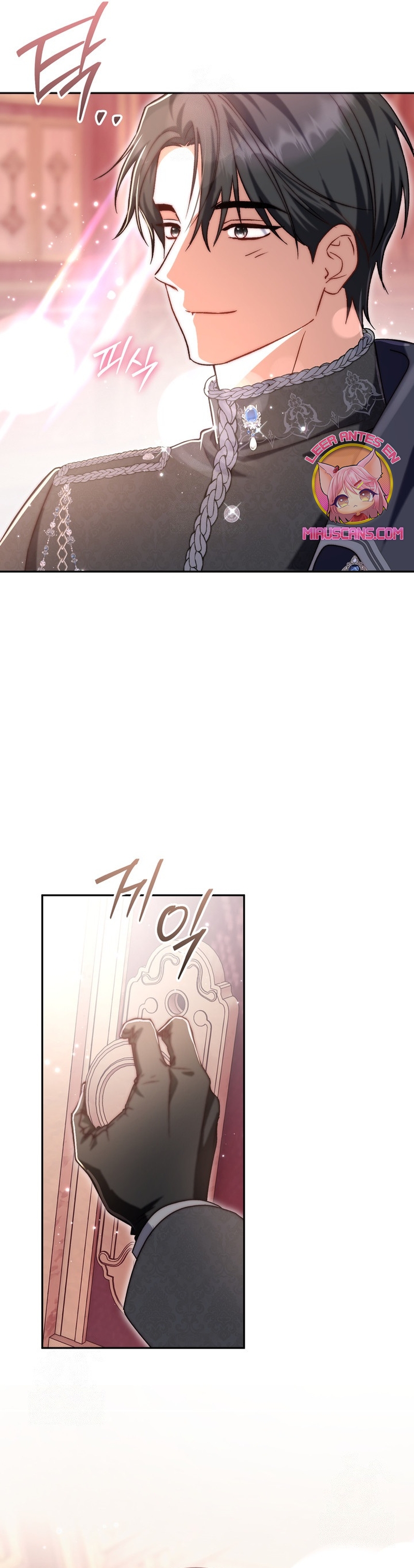 La pareja del villano es demasiado perfecta Capítulo 100 - Page 33