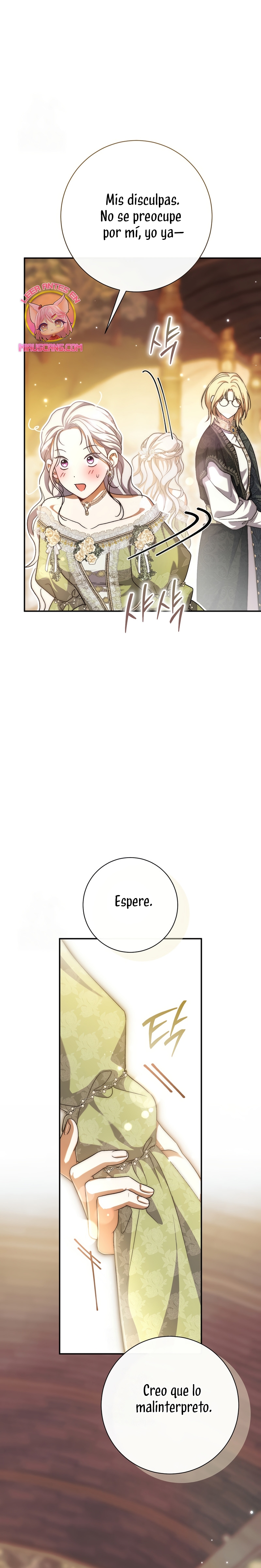 La pareja del villano es demasiado perfecta Capítulo 101 - Page 19