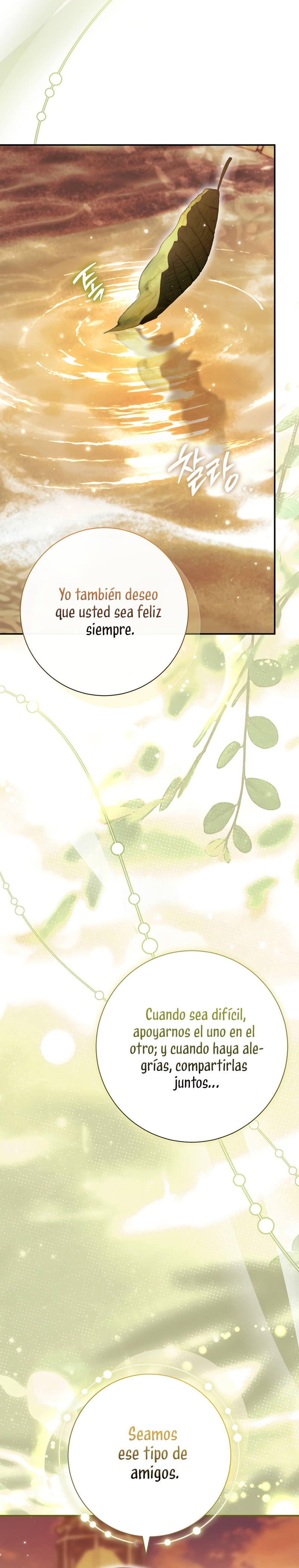 La pareja del villano es demasiado perfecta Capítulo 101 - Page 26