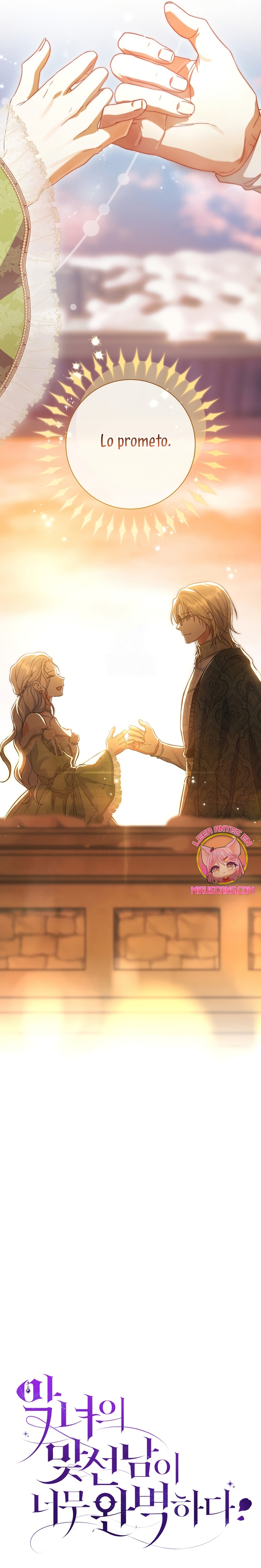 La pareja del villano es demasiado perfecta Capítulo 101 - Page 28