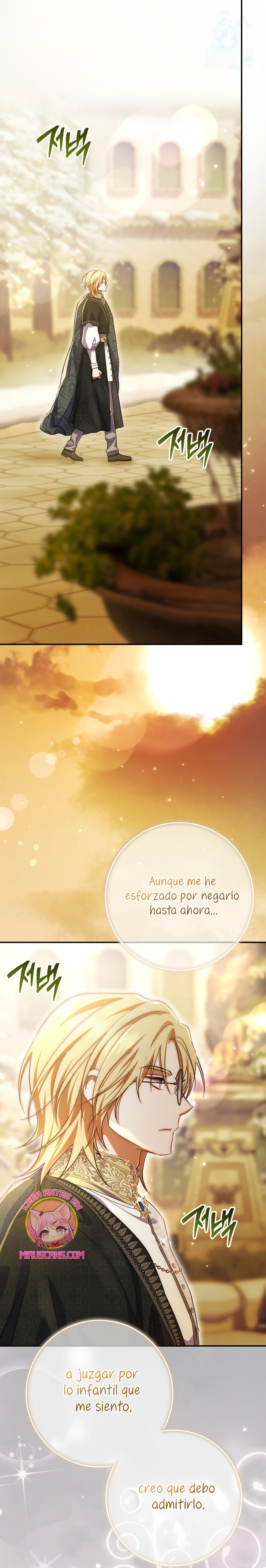 La pareja del villano es demasiado perfecta Capítulo 101 - Page 3