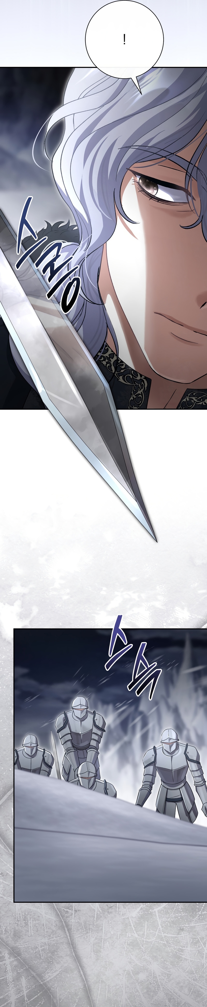 La pareja del villano es demasiado perfecta Capítulo 101 - Page 34