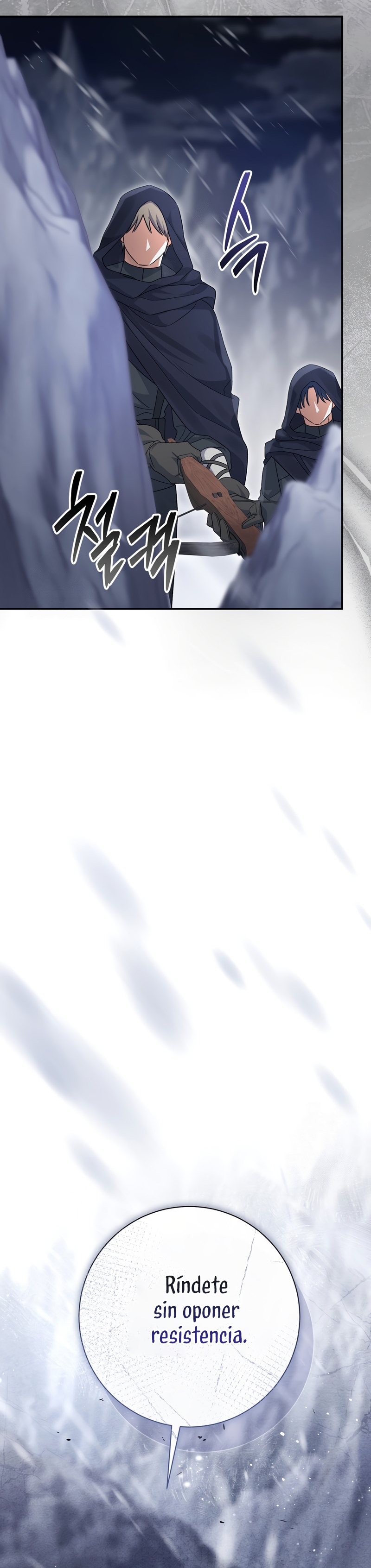 La pareja del villano es demasiado perfecta Capítulo 101 - Page 35