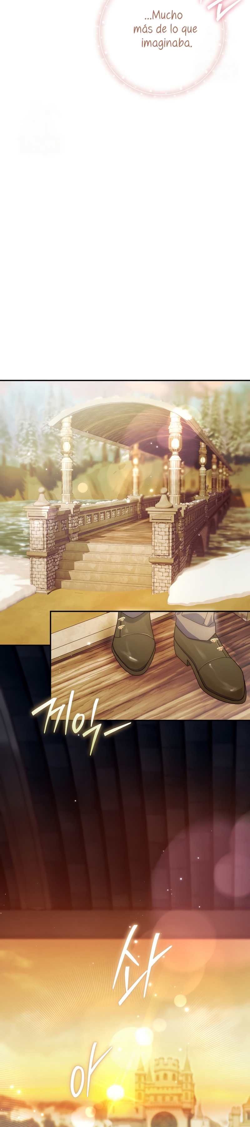 La pareja del villano es demasiado perfecta Capítulo 101 - Page 5