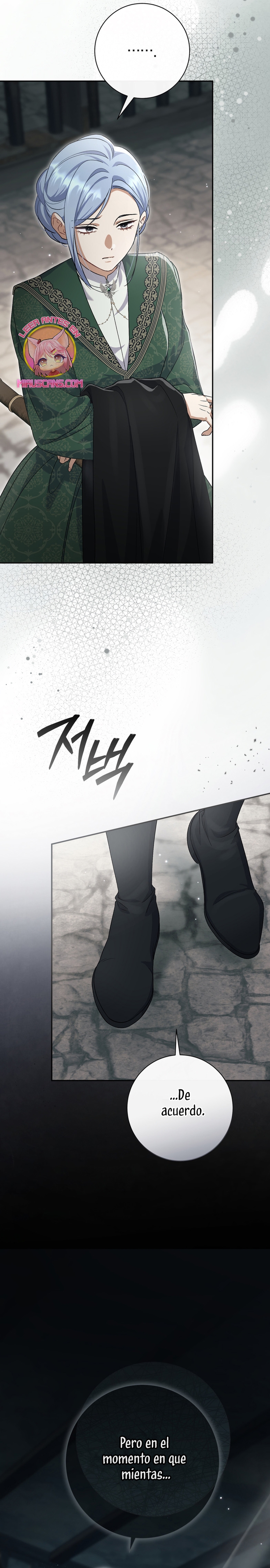 La pareja del villano es demasiado perfecta Capítulo 102 - Page 14