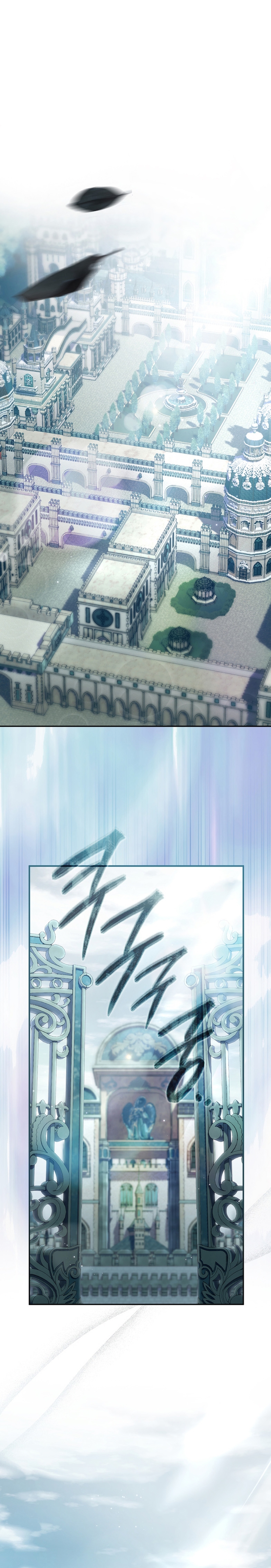 La pareja del villano es demasiado perfecta Capítulo 102 - Page 3