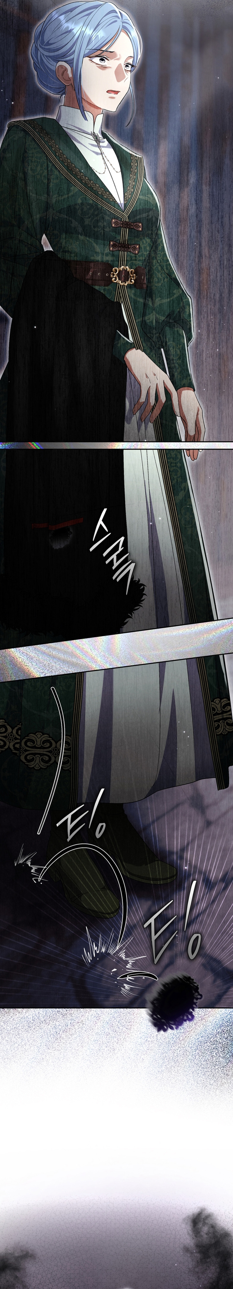 La pareja del villano es demasiado perfecta Capítulo 102 - Page 39