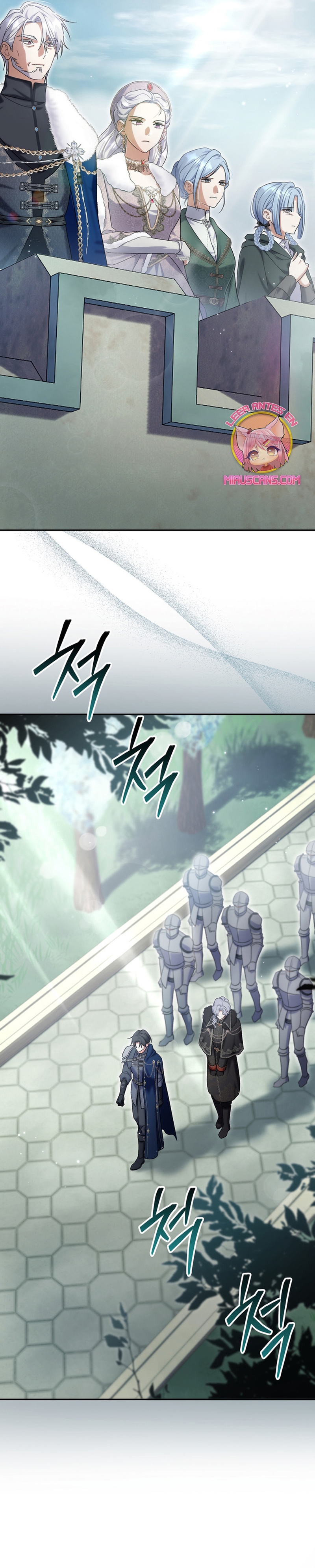 La pareja del villano es demasiado perfecta Capítulo 102 - Page 4