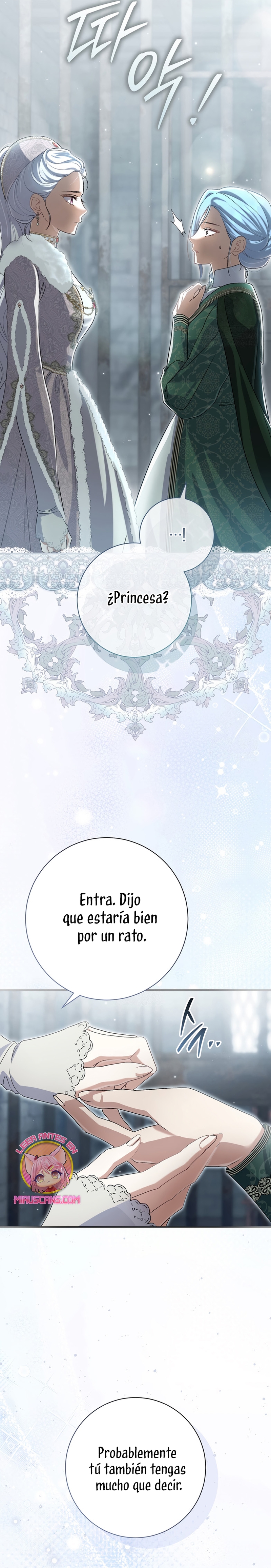 La pareja del villano es demasiado perfecta Capítulo 103 - Page 17