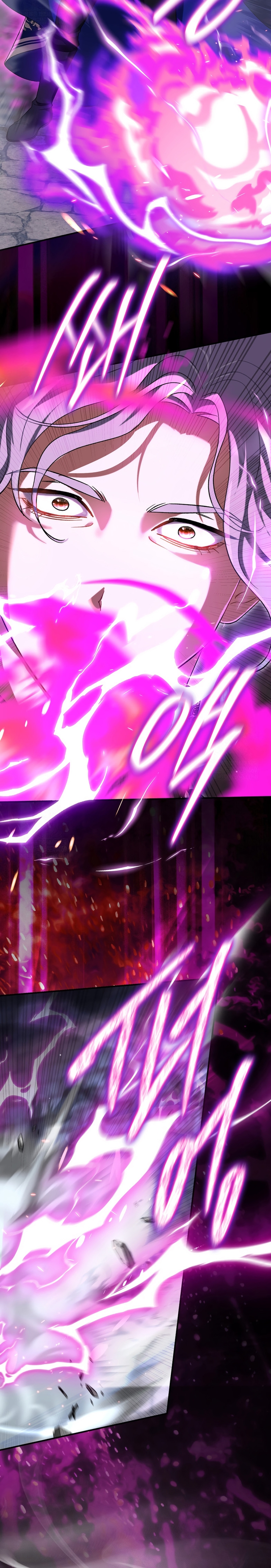 La pareja del villano es demasiado perfecta Capítulo 103 - Page 6