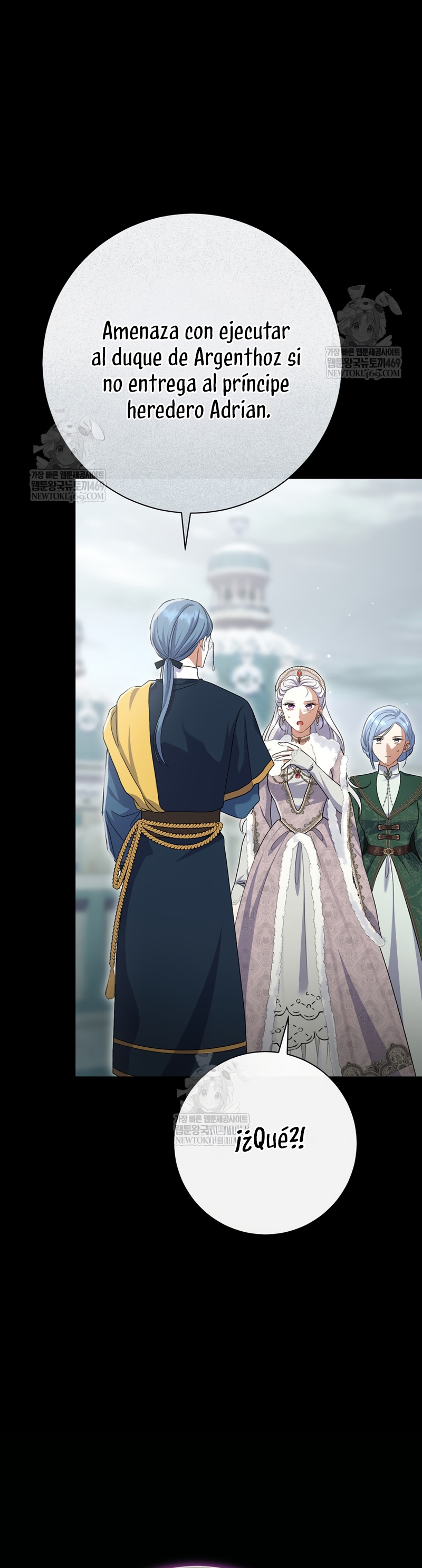 La pareja del villano es demasiado perfecta Capítulo 104 - Page 11