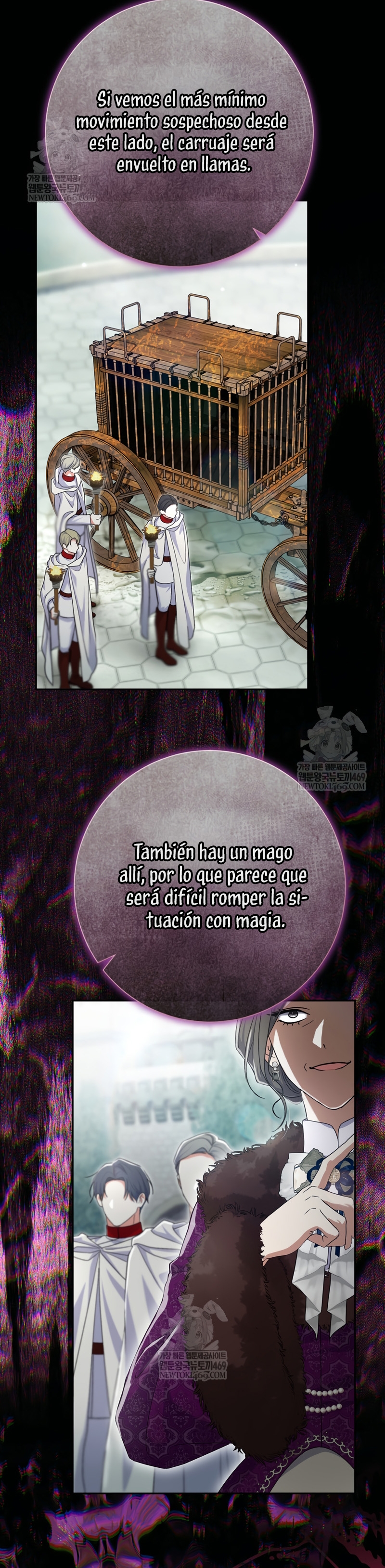 La pareja del villano es demasiado perfecta Capítulo 104 - Page 12