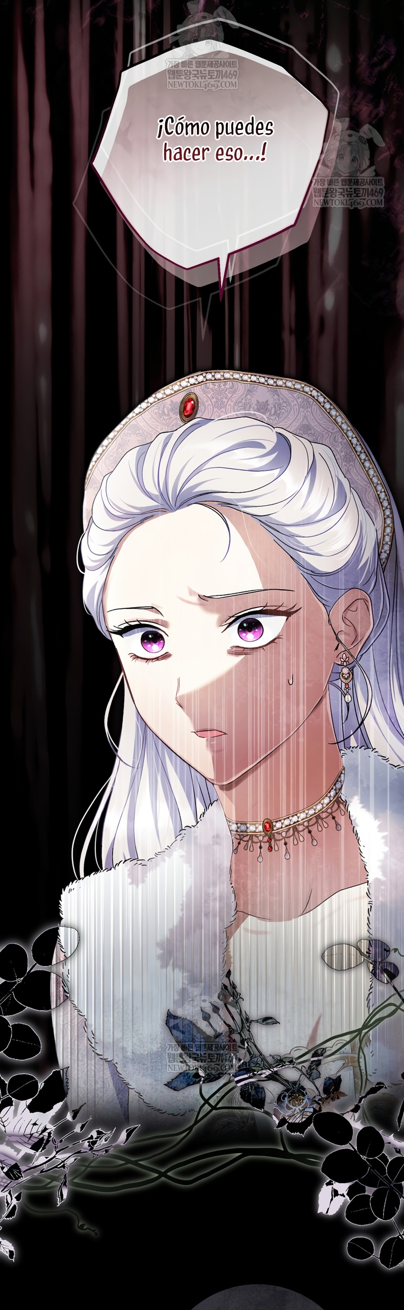 La pareja del villano es demasiado perfecta Capítulo 104 - Page 14